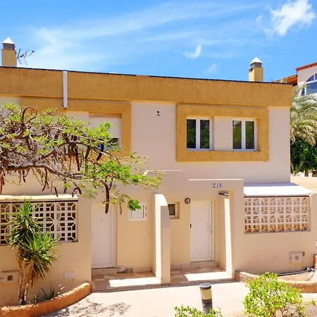 Casa Del Sol 2 Bedrooms 度假居